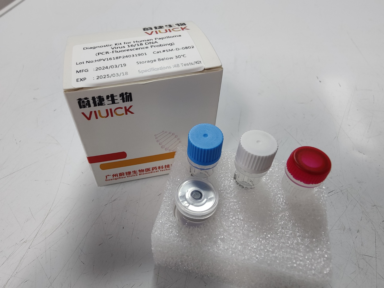 Diagnostic Kit for Norovirus 1 & 2 RNA 